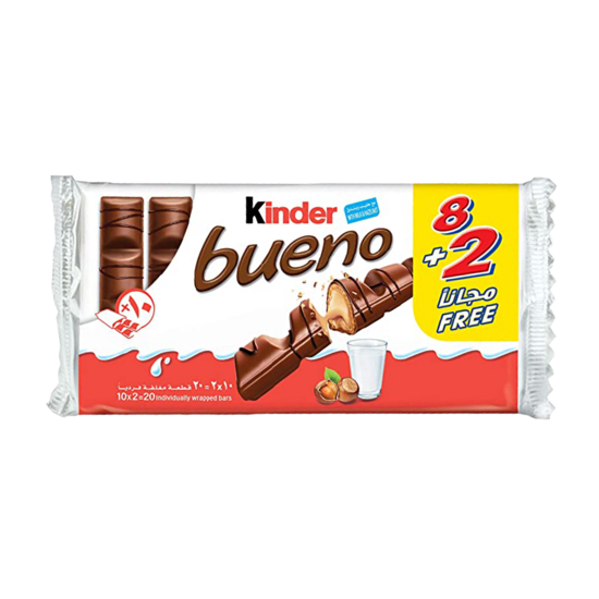 Picture of KInder