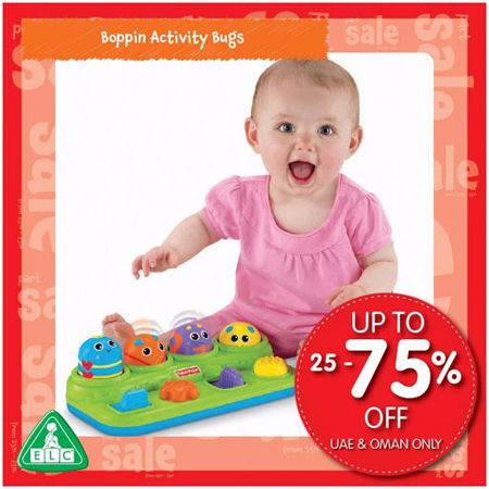 Picture for category Baby & Toys